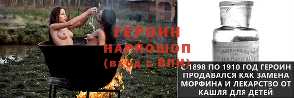 MDMA Premium VHQ Верхнеуральск