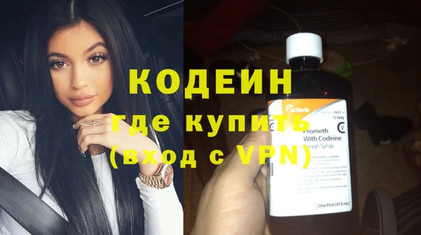 MDMA Premium VHQ Верхнеуральск