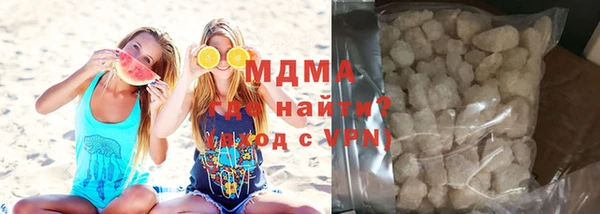 стаф Верея