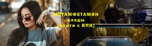 jwh Волосово