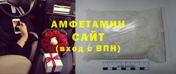 jwh Волосово
