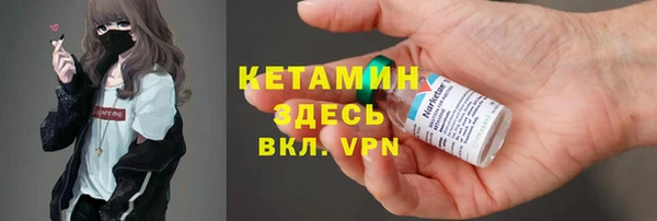 MDMA Premium VHQ Верхнеуральск