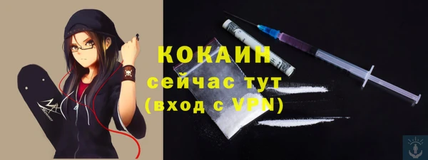 MDMA Premium VHQ Верхнеуральск