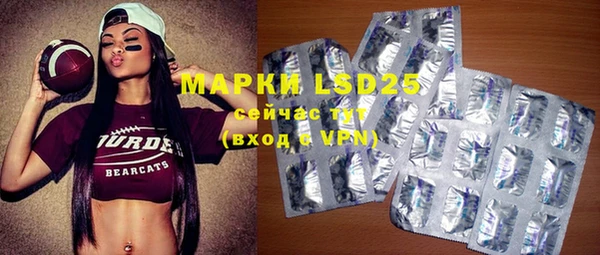 MDMA Premium VHQ Верхнеуральск