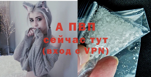 MDMA Premium VHQ Верхнеуральск
