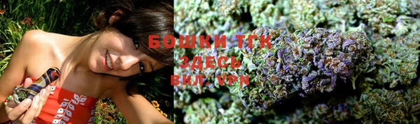 MDMA Premium VHQ Верхнеуральск