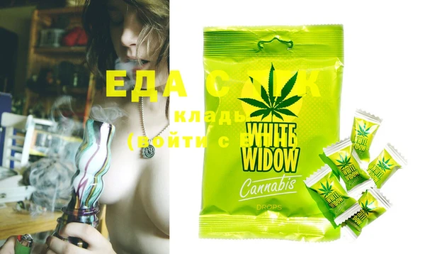 MDMA Premium VHQ Верхнеуральск