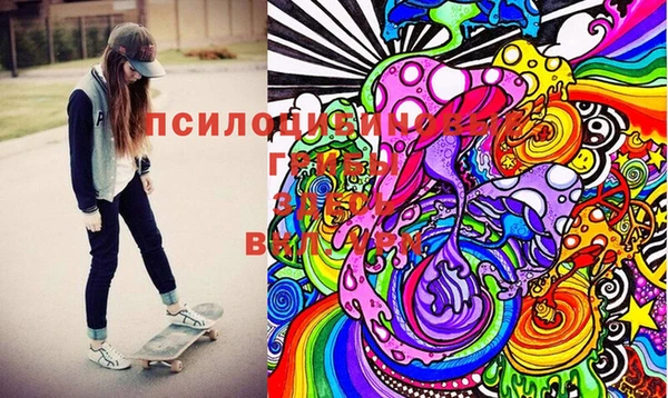 MDMA Premium VHQ Верхнеуральск