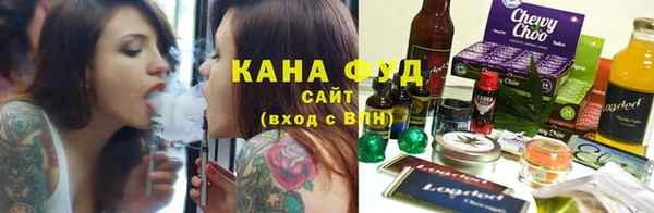 стаф Верея