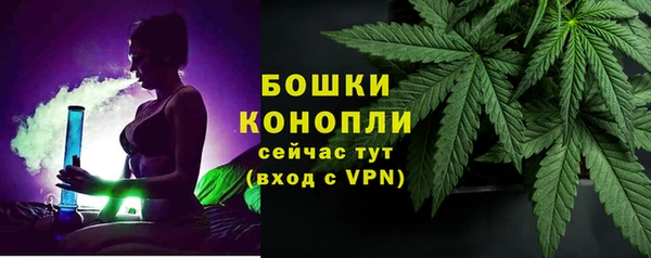 MDMA Premium VHQ Верхнеуральск